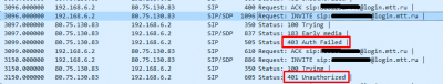403Failed.png