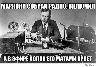 1674107917_gas-kvas-com-p-den-radio-risunki-detei-32.jpg