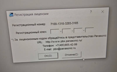 Screenshot_2026-08-27-14-12-04-68_e44fa99f58f790bd03ced9103cac0fbe.jpg (562.52 КБ) 821 просмотр Screenshot_2026-08-27-14-12-04-68_e44fa99f58f790bd03ced9103cac0fbe.jpg