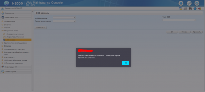 +Screen.png