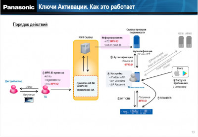 Screenshot_1.jpg