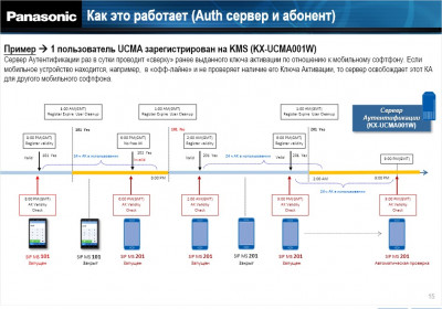 Screenshot_2.jpg