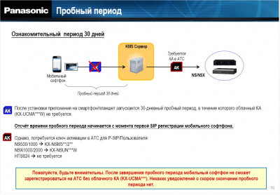 Screenshot_3.jpg